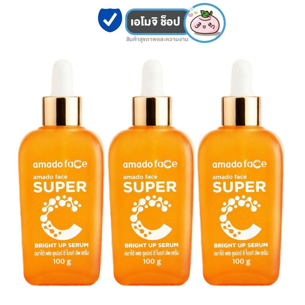 Amado Face Super C Bright Up Serum อมาโด้ เซรั่ม ซุปเปอร์ ซี [100 กรัม] [3 กล่อง] วิตซีเซรั่ม ผิวกระจ่างใส ลดจุดด่างดำ