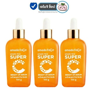 Amado Face Super C Bright Up Serum อมาโด้ เซรั่ม ซุปเปอร์ ซี [100 กรัม] [3 กล่อง] วิตซีเซรั่ม ผิวกระจ่างใส ลดจุดด่างดำ