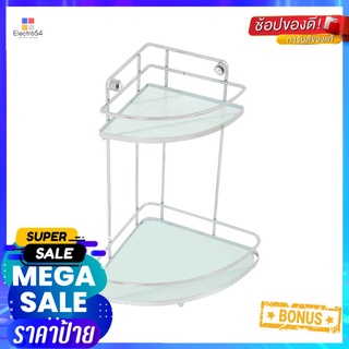 ชั้นกระจกเข้ามุม 2 ชั้น MOYA 51146C022-TIER GLASS CORNER SHELF MOYA 51146C02