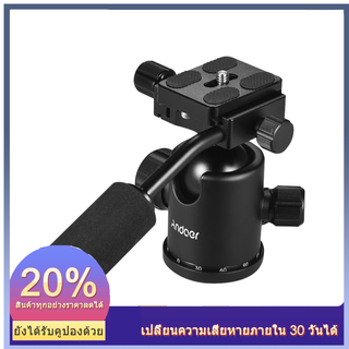 Andoer ขาตั้งกล้องแบบหมุน 360 องศา 3 / 8 นิ้วสำหรับกล้อง DSLR