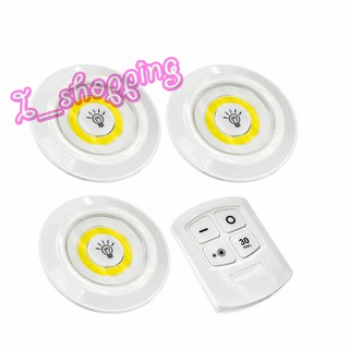 COB switch Led Light With Remote Control 3pcs ใช้AAA