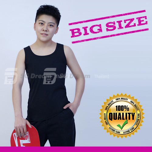 เสื้อกล้ามทอม สำหรับใส่พรางหน้าอก หรือรัดหน้าอก ไซส์ใหญ่พิเศษ Tomboy Vest Big Size