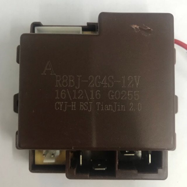 k.a.toys กล่องคอลโทล 27 MHz จำหน่ายอะไหล่ รถแบตเตอรี่เด็กนั่งทุกชนิด