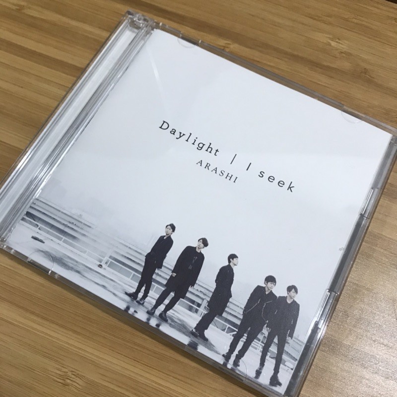 Arashi - Daylight/I seek Single Limited Edition ver.