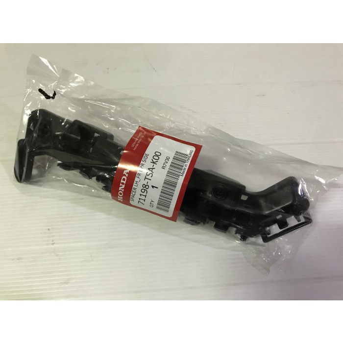 ขายึดกันชนหน้า Honda BRV 2014-2019 - ขวา