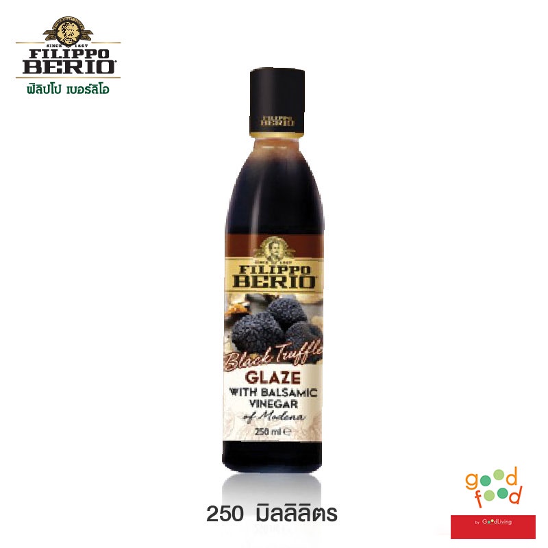 Seasonings & Condiments 290 บาท FILIPPO BERIO น้ำส้มสายชูหมักบัลซามิคผสมกลิ่นเห็ดทรัฟเฟิล 250 มล. 1 แถม 1 Food & Beverages