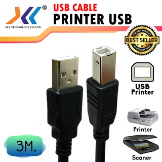 สาย USB 2.0 เครื่องปริ้น ความยาว 3 เมตร (USBA2621)