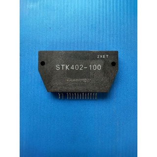 IC ไอซี เบอร์ STK 402-100 14ขา (107)