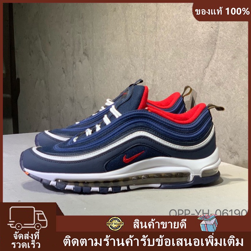 air max 97 white neon green