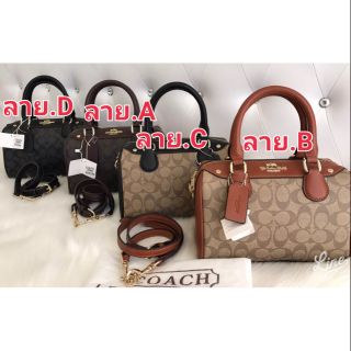 ขายดีตลอดกาล Coach ทรงหมอน 
เกรดพรีเมี่ยม กระเป๋าถือ สะพาย มีสายยาว