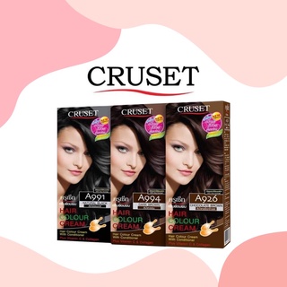 💈นาบิวตี้💈ครูเซ็ท ครีมย้อมผม 60 มล. CRUSET Hair Colour Cream 60 ml.