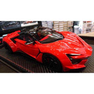 W Motors Fenyr SuperSport Red