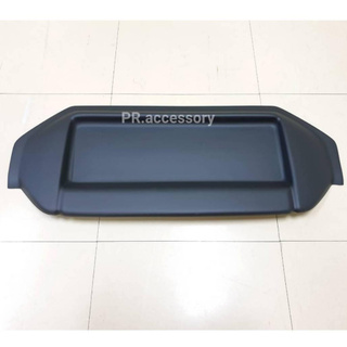 ถาดวางสัมภาระหน้ารถตู้และบังแดด รถตู้ commuter 2005-2018