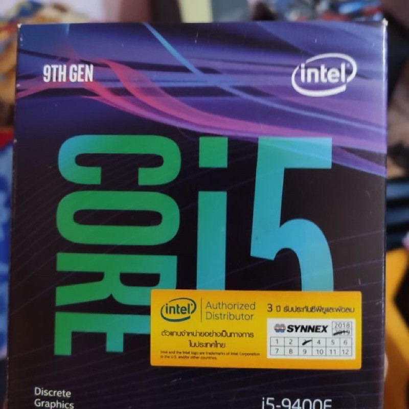 CPU intel core I5 9400f มือสอง