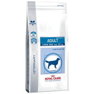 Royal Canin Veterinary Adult LARGE Dog 4 Kg. อาหารสุนัข สำหรับสุนัขโต พันธุ์ใหญ่ น้ำหนักเกิน 12kg