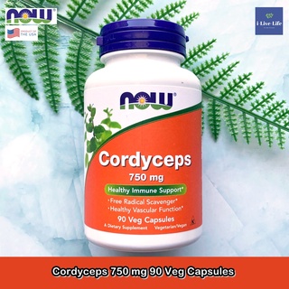 ถั่งเช่าออแกนิค Cordyceps 750 mg 90 Veg Capsules - Now Foods อนุมูลอิสระ ลดความดันโลหิต เสริมสร้างภูมิคุ้มกัน