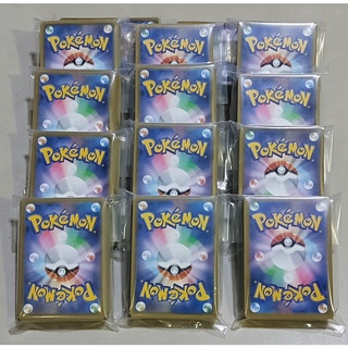 การ์ดโปเกมอนภาษาญี่ปุ่น Pokémon Card Japan [TCG]  แพ๊ค9ใบไม่ซ้ำ