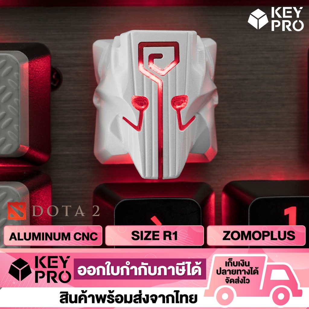 [ZM15] คีย์แคป ZOMOPLUS DOTA 2 ลาย Juggernaut อลูมิเนียม ZOMO Artisan Sluminum CNC Keycap สำหรับ Mec