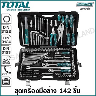 Total ชุดเครื่องมือช่าง อเนกประสงค์ 142 ชิ้น พร้อมกระเป๋า รุ่น THKTHP21426 ( Tools Set ) ชุดเครื่องมือ เครื่องมือช่างชุด