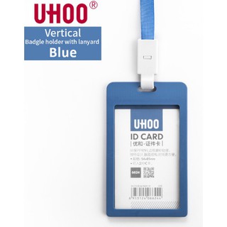 Uhoo 6624 กรอบใส่บัตรพนักงาน สีน้ำเงิน  ขนาดใส่บัตร 5.5*8.5 ซม พร้อมสายคล้อง (แพ็ค 1 ชิ้น)