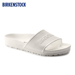 Birkenstock-Barbados EVA White