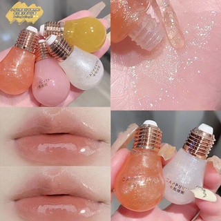 พร้อมส่ง♥ Cappuvini light bulb ลิปกลอส ลูกอม รส ลิปแคร์ มอยส์เจอไรเซอร์ มอยส์เจอไรซิ่ง ลิปบาล์ม