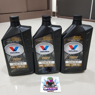 Valvoline VR1 น้ำมันเครื่องมอเตอร์ไซค์ สังเคราะห์แท้ 100% 4T 10-40