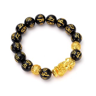 สร้อยข้อมือ pixiu Bracelet โลหะผสมสีดํา ประดับลูกปัด 12มม six-word mantra feng shui พร้อมส่ง