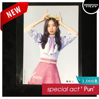 Special Act l Pun BNK48 แอคพิเศษ ปัญ Photoset จากการเป่า ยิง ฉุบ 3-4 oct : 8th single