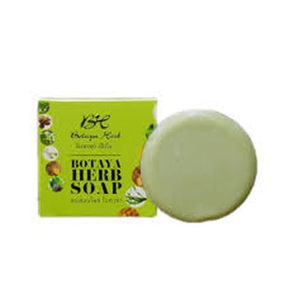 สบู่สมุนไพร โบทาย่า เฮิร์บ Botaya herb soap