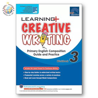 Global Education หนังสือแบบฝึกหัดการเขียนเรียงความ Learning+ Creative Writing Workbook 3