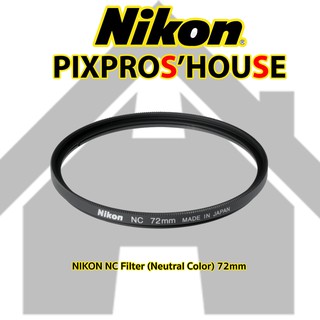 NIKON FILTER NC 72mm