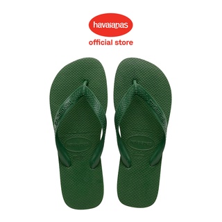 รองเท้าแตะ Havaianas สีเขียวป่า สําหรับผู้ชาย และผู้หญิง