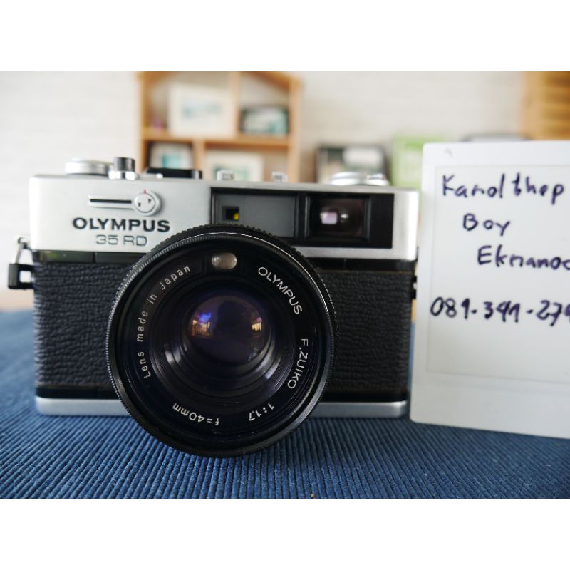 กล้องฟิล์ม Olympus 35 RD