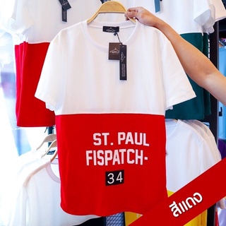 เสื้อยืด ST.34 ผ้าโปโล ใส่สบาย