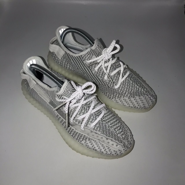 Adidas Yeezy Boost 350 V2 static