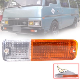 ไฟกันชน นิสสัน คาราแวน เออแวน NISSAN CARAVAN URVAN E23 1980-1986 ข้างขวา