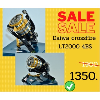 💚รอกไดว่า DAIWA CROSSFIRE 💚แบรนด์ไดว่าแท้