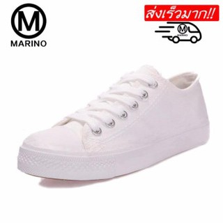 Marino รองเท้านักเรียน รองเท้าผ้าใบนักเรียน รองเท้าผ้าใบผู้หญิง รุ่น A007 - สีขา