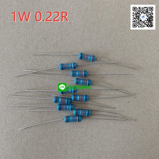 (จำนวน 20ชิ้น ) RESISTOR รีซิสเตอร์ 0.22R 1W