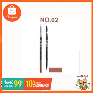 ดินสอเขียนคิ้ว slim Ashley a314