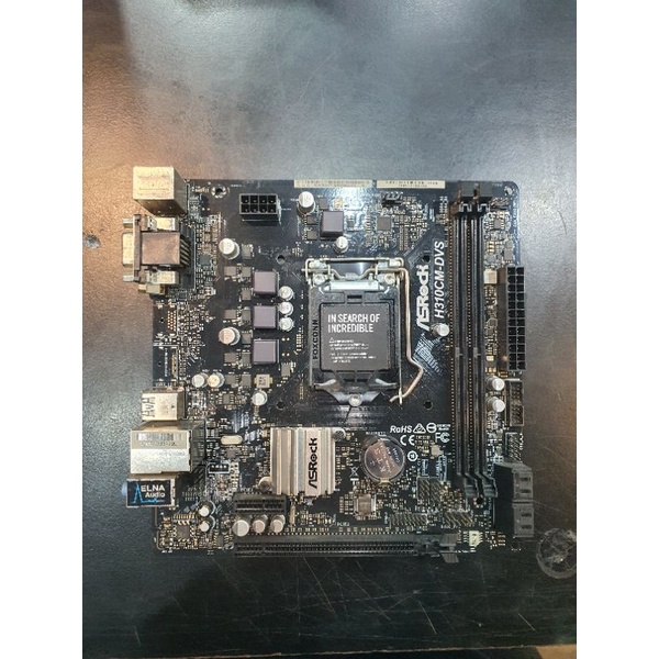 ASROCK MAINBOARD (เมนบอร์ด) 1151 H310CM-DVS มือสอง