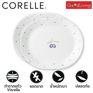 Corelle จานเปล ขนาด 10 นิ้ว x 12 นิ้ว (25.5 x 32 ซม.) 2 ชิ้น/C-03-611-PU-2