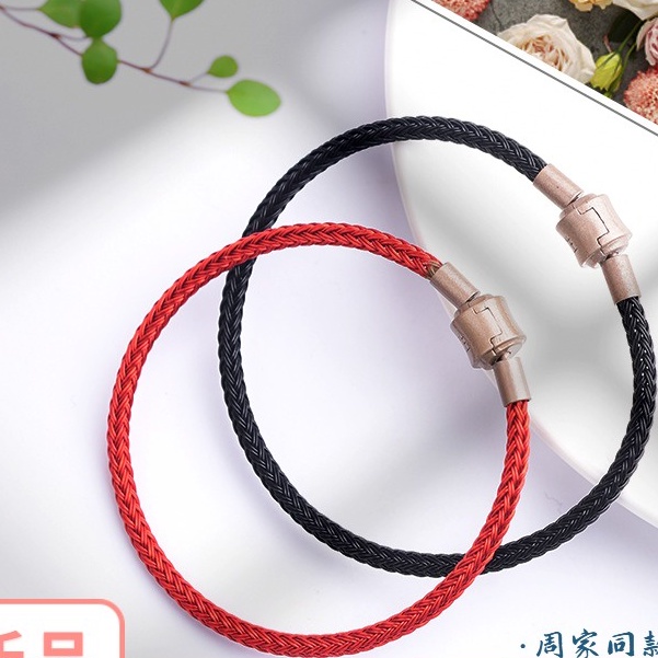 [พร้อมส่ง] Zhoujia สายคล้องมือ ประดับลูกปัด สีแดง สีชมพู สีดํา สําหรับทําสร้อยข้อมือ แฮนด์เมด diy