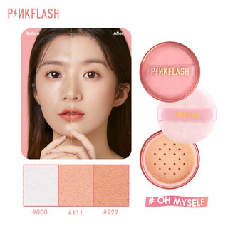 Pinkflash # Ohmyself แป้งฝุ่นควบคุมความมัน