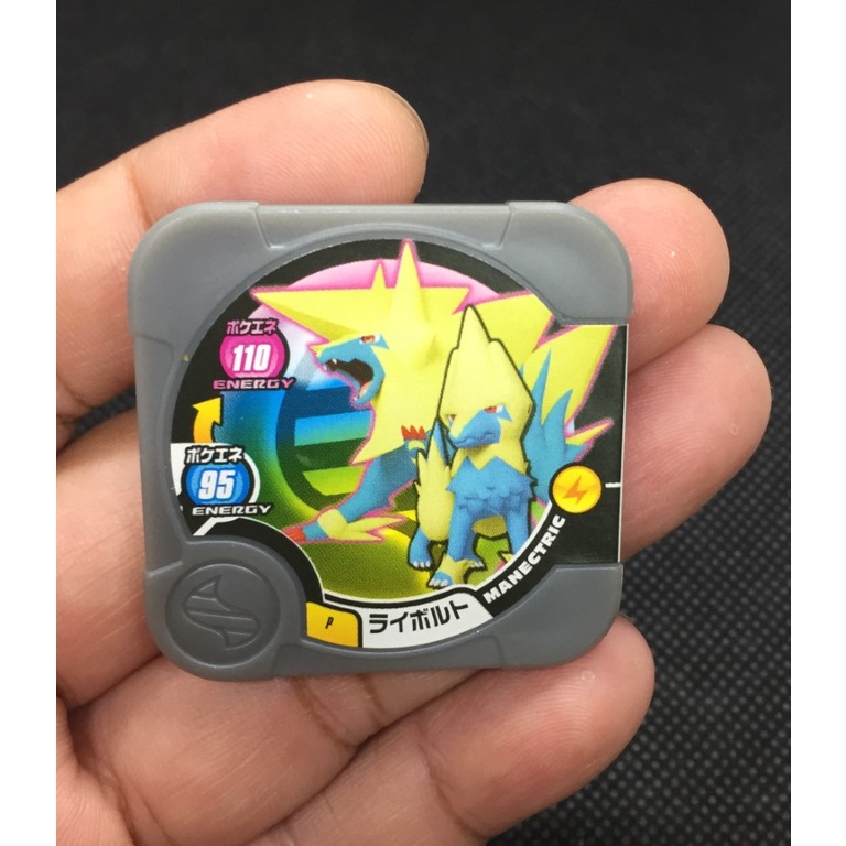 เหรียญโปเกม่อน  หรียญสะสม ตู้เล่นเกมส์  โปเกมอน Manectric  POKÉMON TRETTA Pokemon Tretta Promo Manectric Japan Import