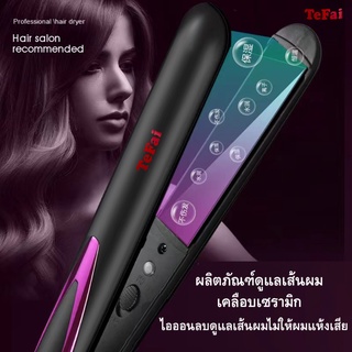 เครื่องหนีบผมTEFAI รุ่นTF-2201 ที่หนีบผม เพิ่มวอลลุ่ม เครื่องหนีบผมตรงม้วนผม