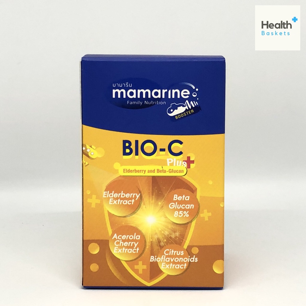 Mamarine BIO-C Plus Elderberry and Beta-Glucan 30 capsule มามารีน แบบเม็ด ไบโอซี พลัส 30 แคปซูล  1กระปุก
