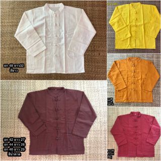 (ส่งฟรี) มาใหม่~!! เสื้อพื้นเมือง แขนยาว ผ้าชินมัย รอบอก 42-50 นิ้ว