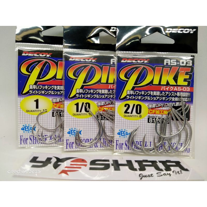 DECOY PIKE AS-03/AS-03P/AS-05SP